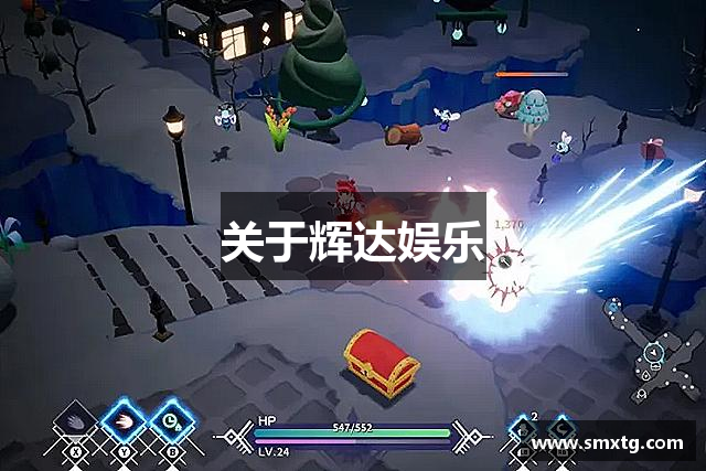 关于辉达娱乐